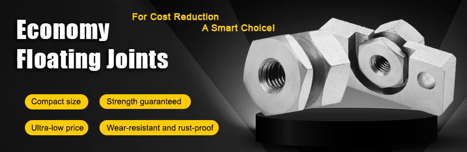 View all Economy Floating Joints