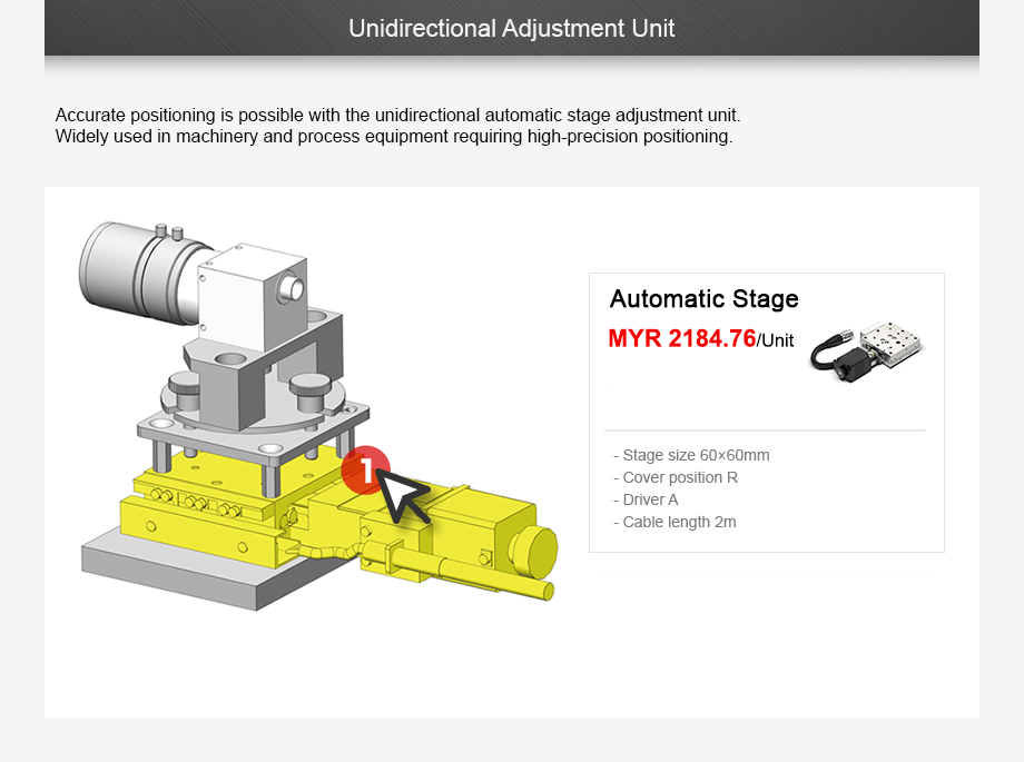 unidirectional adjustment unit