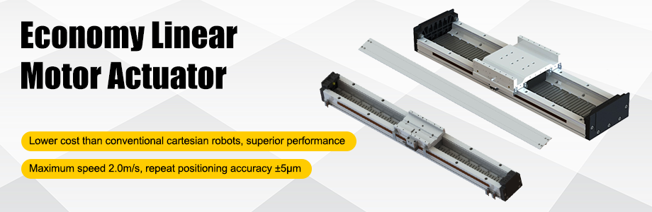Economy Linear Motor Actuator