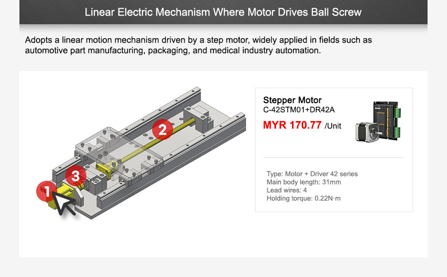 linear electric mechanism where motor drives ball screw